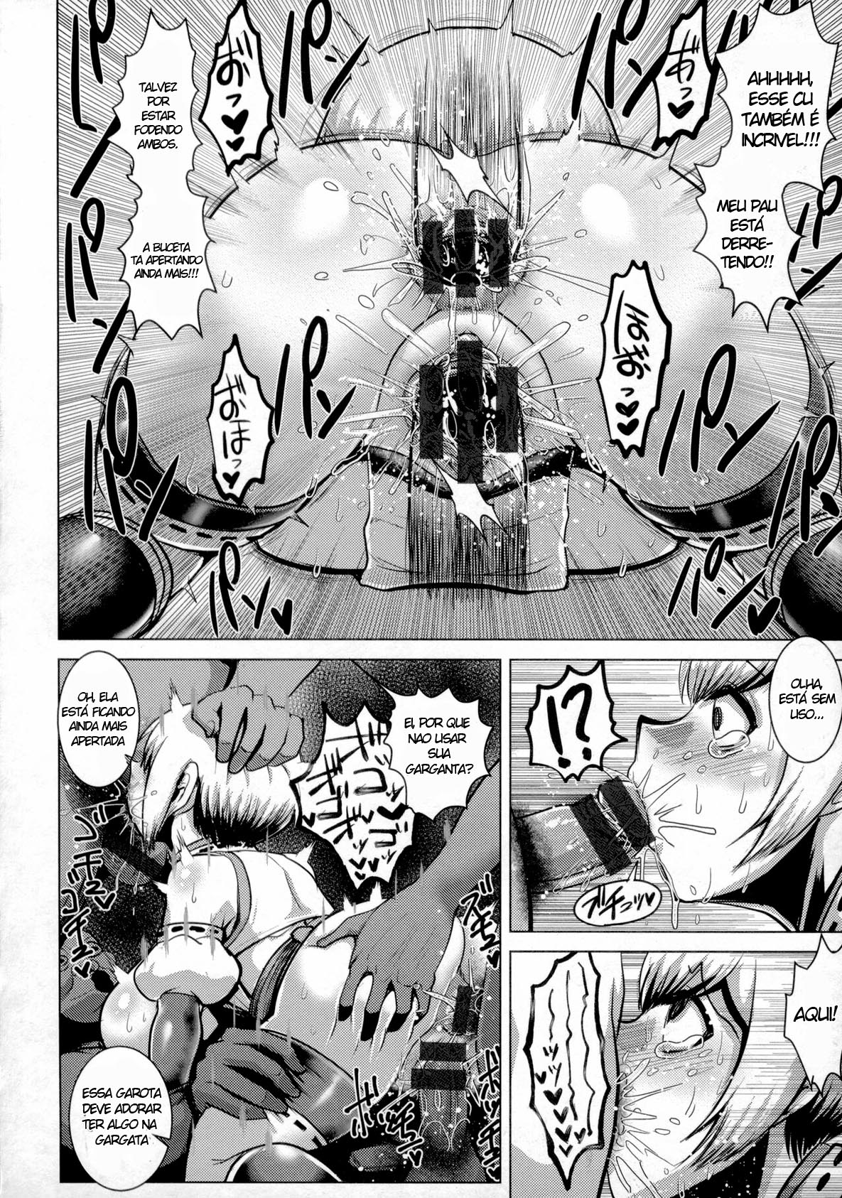 Página 12
