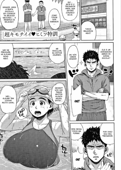 Chou Kimochiii Himitsu Tokkun