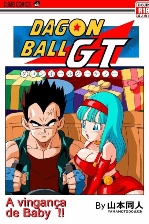 Dagon Ball – A Vingaça de Baby