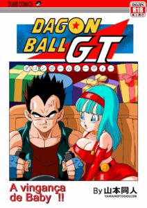 Dagon Ball – A Vingaça de Baby
