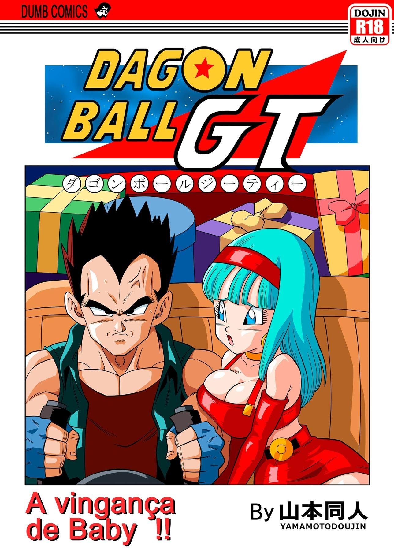 Dagon Ball – A Vingaça de Baby