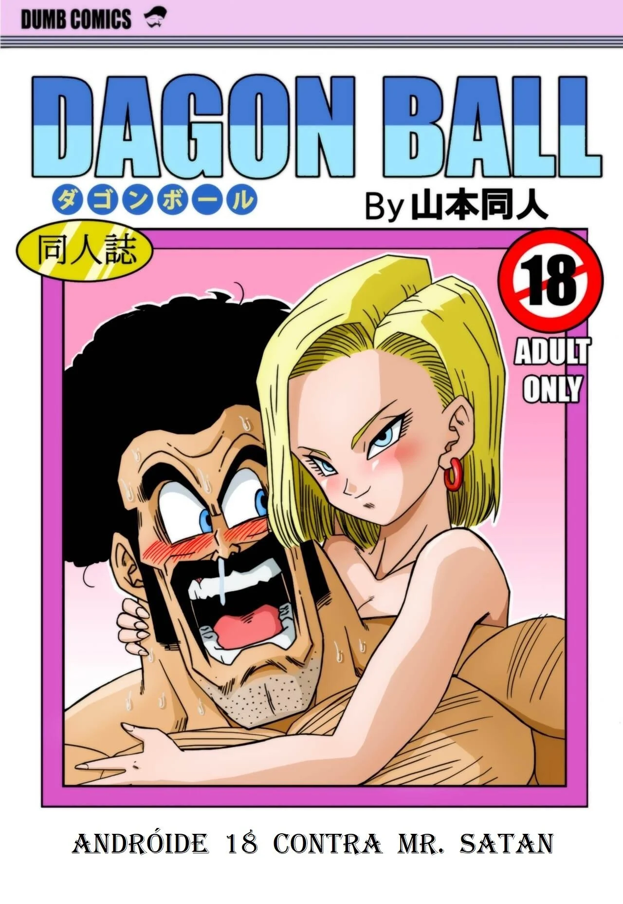 Página 1