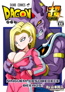 Dagon Ball – Ninguém Desobedece Beerus!