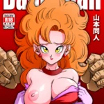 Dagon Ball – O Treinamento Secreto do Mr. Satan