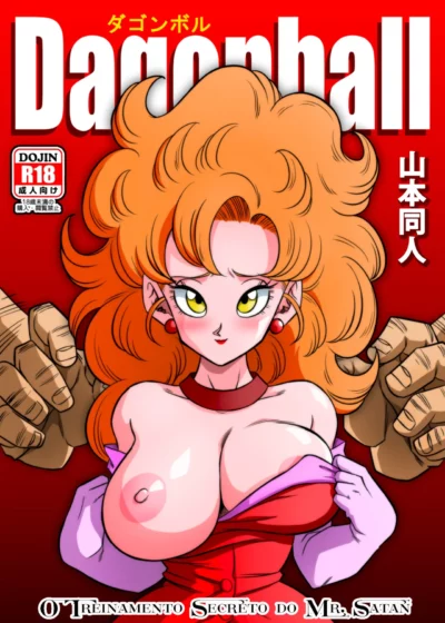 Dagon Ball – O Treinamento Secreto do Mr. Satan