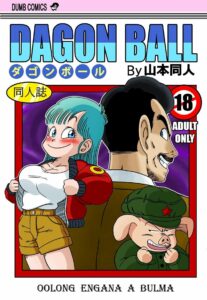 Dagon Ball – Oolong Engana a Bulma
