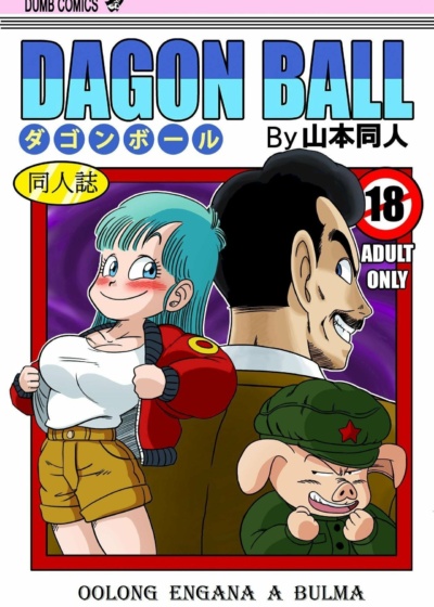 Dagon Ball – Oolong Engana a Bulma
