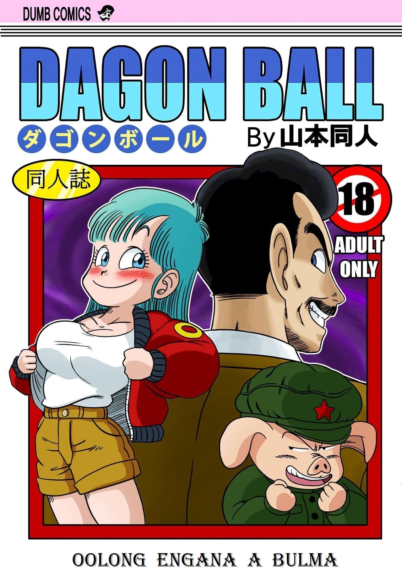 Dagon Ball – Oolong Engana a Bulma
