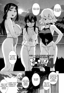 DH!: Himorogi Hyakuyomegatari 4