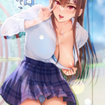 Dias de Verão