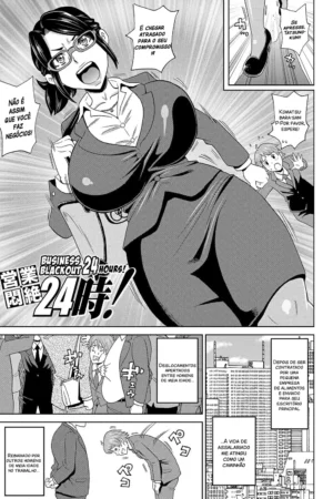 Eigyou Monzetsu 24-ji!