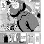 Eigyou Monzetsu 24-ji!