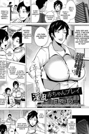 Elite Onna Joushi Inran Akachan Play