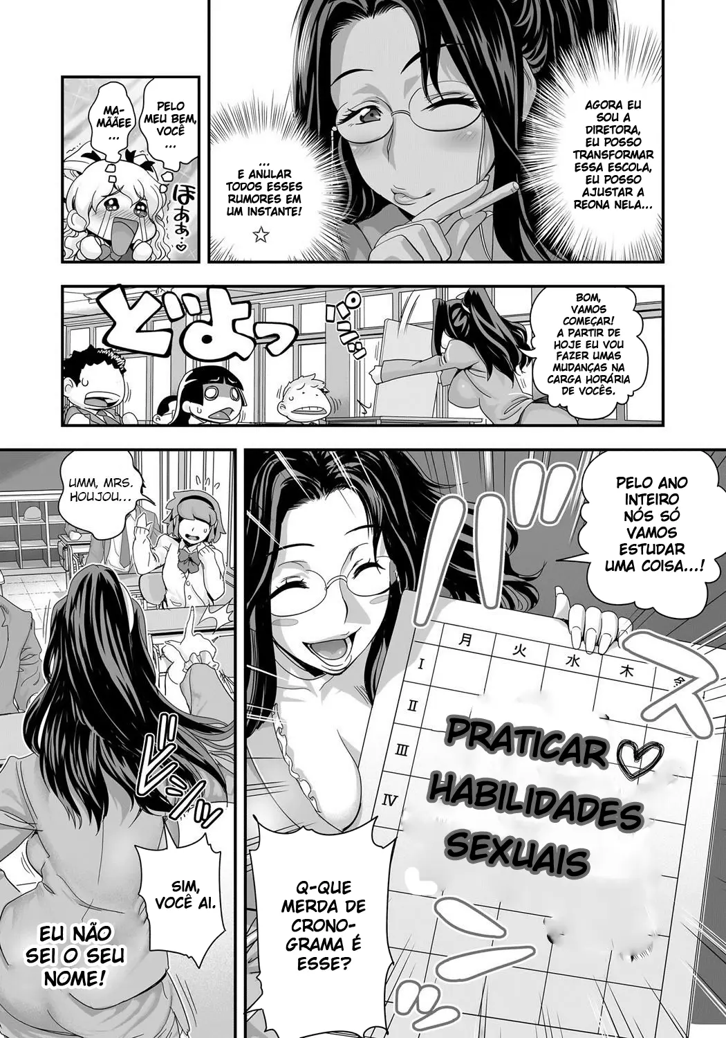 Página 7