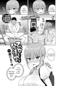 Estrusologia Maiden 2