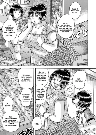 Gakkou… 10