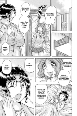 Gakkou… 11
