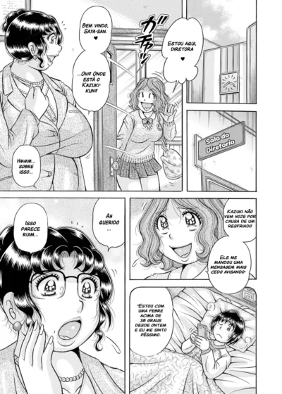 Gakkou… 11