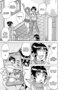 Gakkou… 12