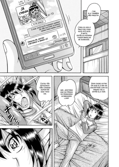 Gakkou… 13