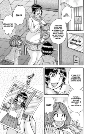 Gakkou… 14