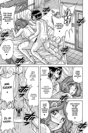 Gakkou… 16