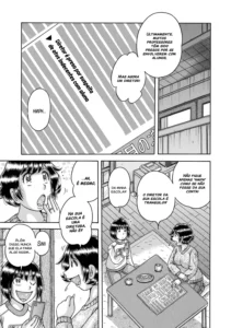 Gakkou… 17