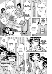 Gakkou… 18