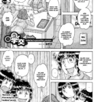 Gakkou… 18