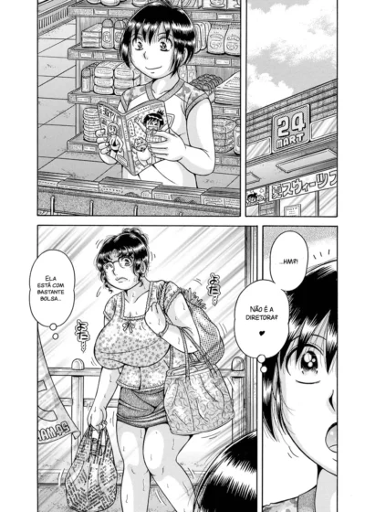 Gakkou… 3 Inka ni Oboreru… (WEB Ban COMIC Gekiyaba! Vol. 148)