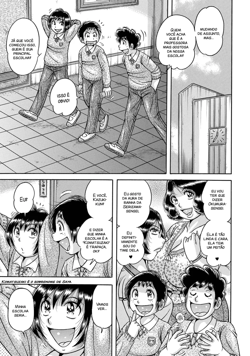 Gakkou… 5 Yureru Mesu Kokoro (WEB Ban COMIC Gekiyaba! Vol. 152)