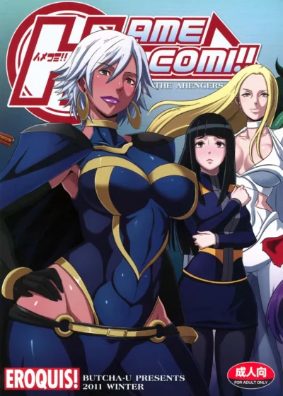 HameComi!! – Os Ahengers