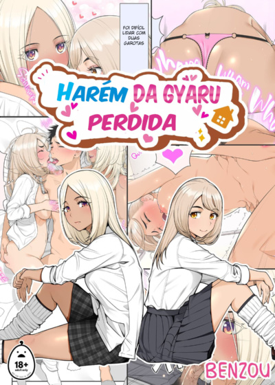 Harém da Gyaru Perdida