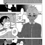 Hitozuma A-san to Musuko no Yuujin N-kun