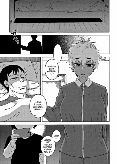 Hitozuma A-san to Musuko no Yuujin N-kun
