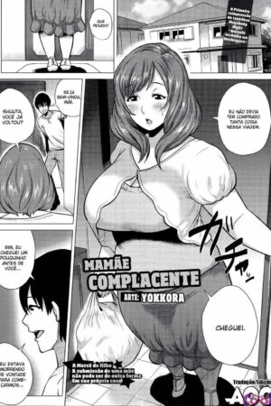 Iinari Mama