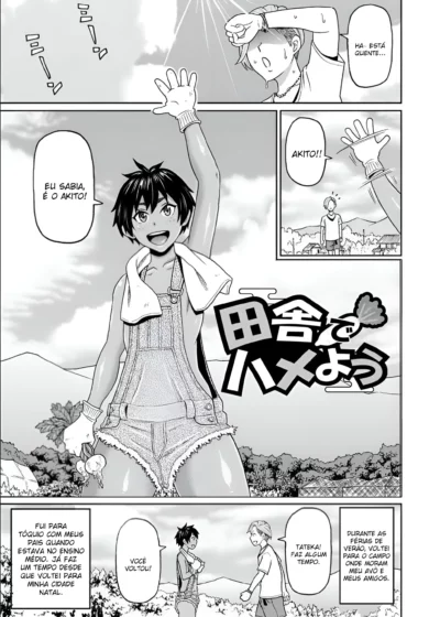 Inaka de Hameyou
