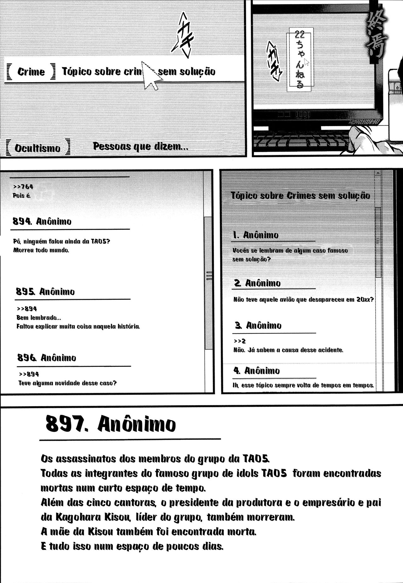 Página 27