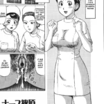 Kenritsu Seishidou Center 10
