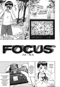 Kenritsu Seishidou Center 7
