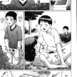 Kenritsu Seishidou Center 8