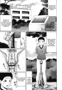 Kenritsu Seishidou Center 9
