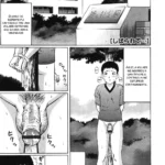 Kenritsu Seishidou Center 9