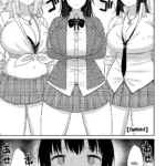 Kotoshi kara Kyougaku no Gakkou ni Nyuugaku shitara Otoko ga Boku dake datta 6