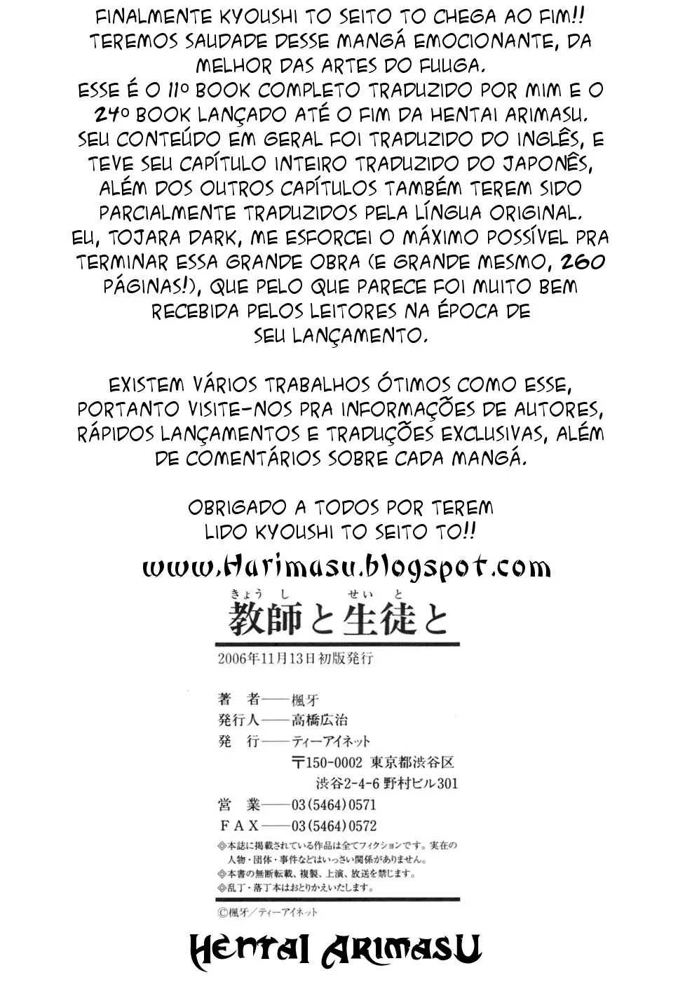 Página 259