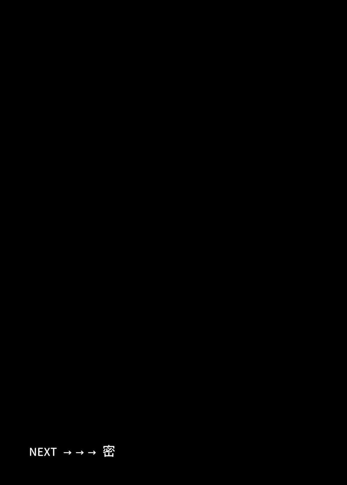 Página 64