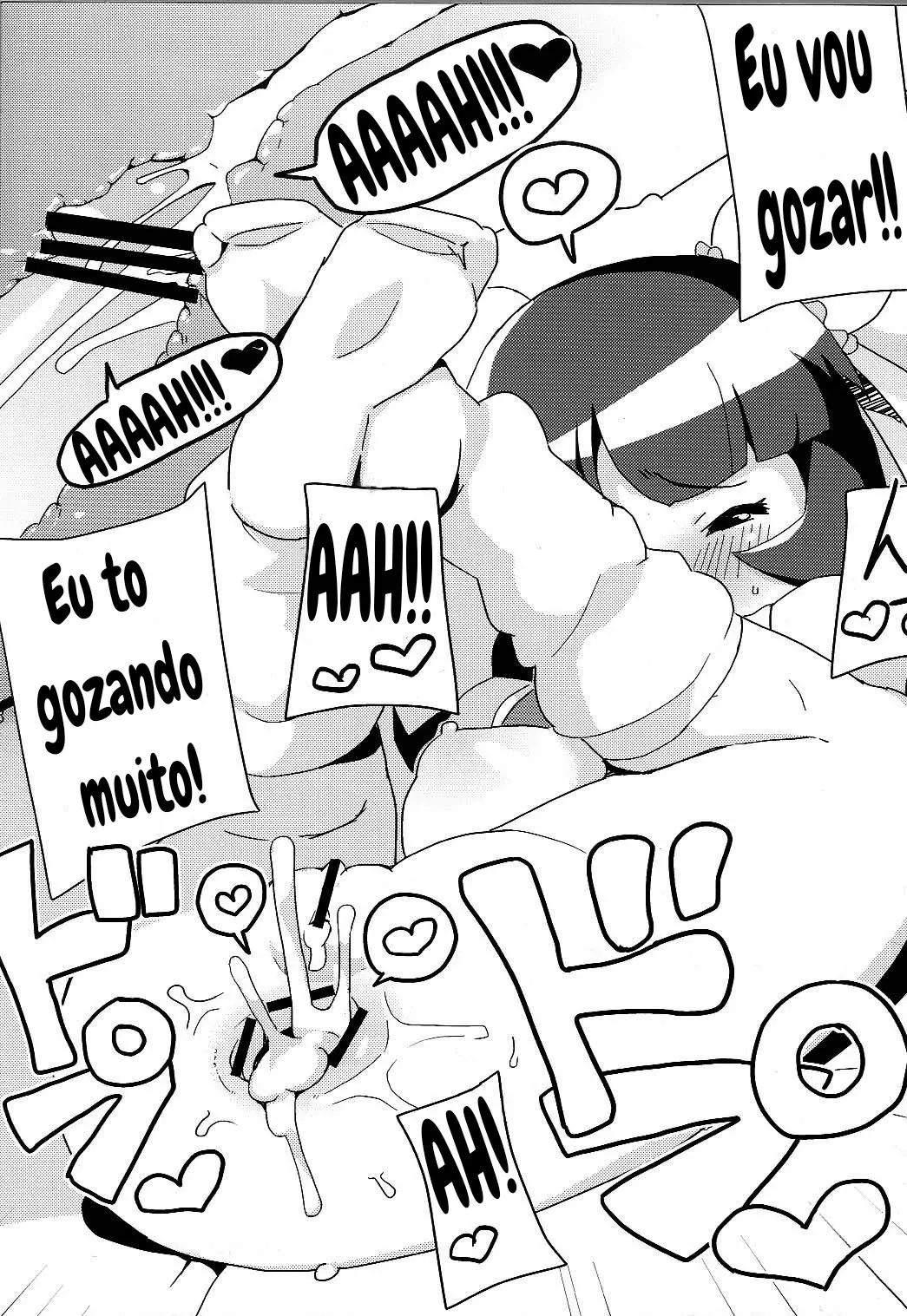 Página 12