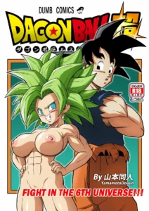 Luta no Universo 6