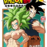 Luta no Universo 6