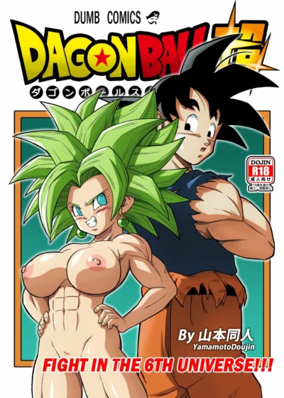 Luta no Universo 6